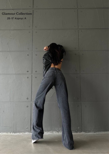 Шикарные джинсы Трубы в идеальном качестве САДОВОД официальный интернет-каталог